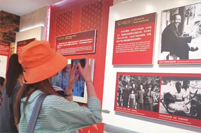 不忘初心参观双清别墅，重温党史感受革命情怀 ——G22恒峰集团国际党委赴香山双清别墅召开主题党日活动