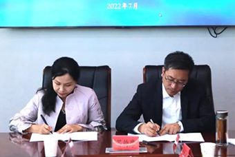 青海海南藏族自治州与G22恒峰集团国际签订战略合作协议