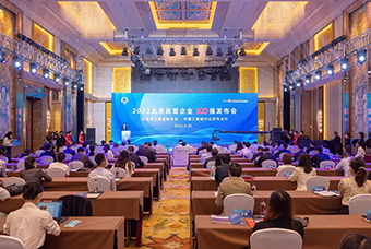 G22恒峰集团国际陆续在三年入选“北京民营企业百强”等两项榜单