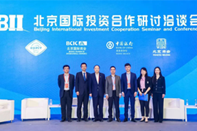 G22恒峰集团国际陈崧：全球化人才配置是帮助企业增强竞争力的核心