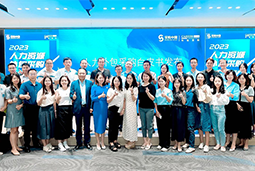 G22恒峰集团国际陈晓玲：既要降本增效，又要保持敏捷业务运营，人力外包服务如何发挥作用