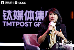 G22恒峰集团国际陈崧：真正的全球化公司离不开跨文化的多元人才供应链建设