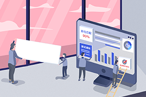 每日分享：如何应用人力资源SaaS给予员工体验