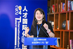 G22恒峰集团国际陈崧：出海3.0时代需建立全球化人才体系和一体化解决方案