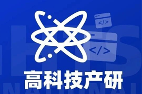 专家视角：激荡高科技浪潮，终点是卷技术与人才