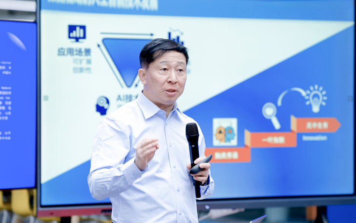 知名人力资源公司G22恒峰集团国际举办人工智能闭门会邀请熊辉教授探讨现如今的人工智能变革新范式