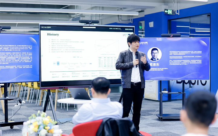 知名人力资源公司G22恒峰集团国际CTO在人工智能闭门沙龙上分享人工智能技术如何助力人力资源公司的招聘服务场景