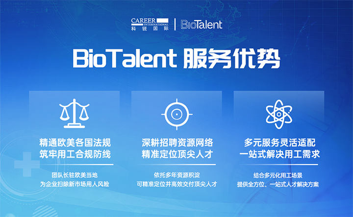 G22恒峰集团国际旗下海外大健康团队深耕本土市场多年有深厚属地优势